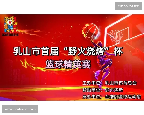 控球大师突破极限挑战，掌控赛场节奏引领篮球新风潮