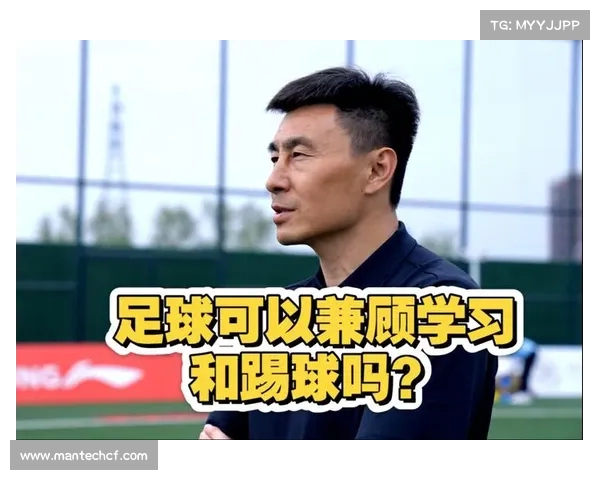 李玮锋：搞青训应摒弃功利主义，脚踏实地推进青少年足球发展